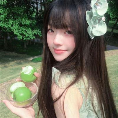 男与女